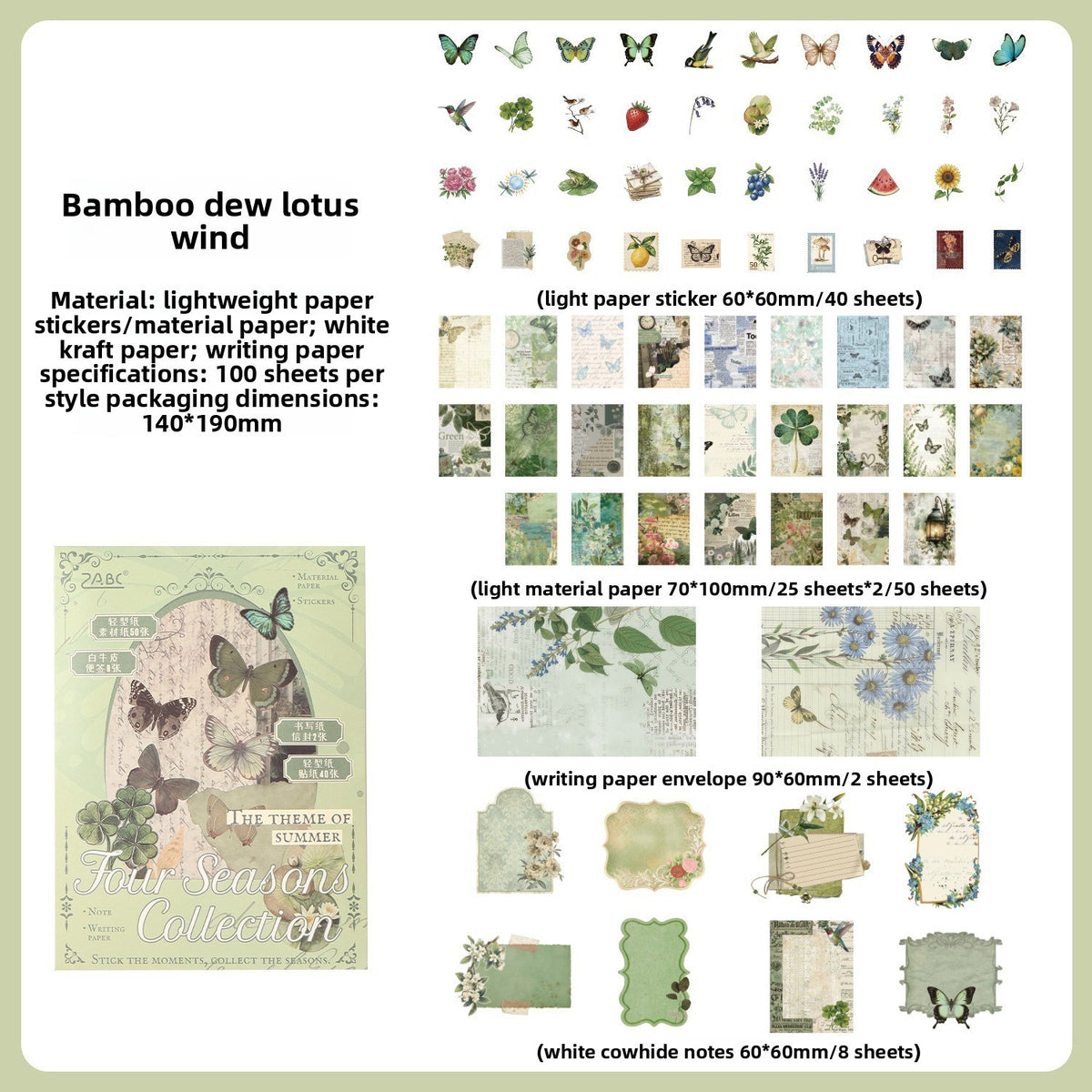 Set de papeleria Four seasons collection-100 pzas