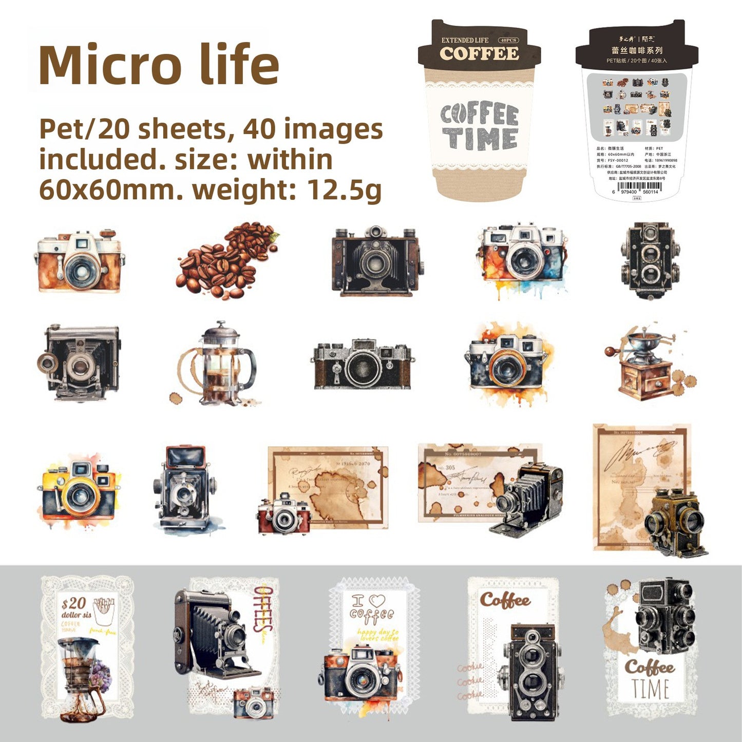 Stickers Extended life coffee-40 pzas