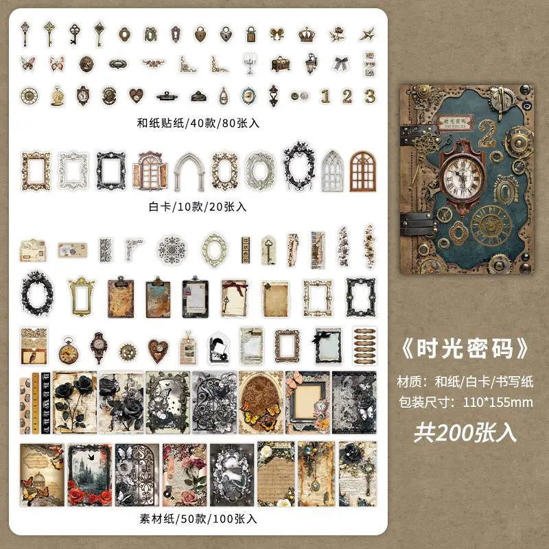 Set de papeleria old memories-200 pzas