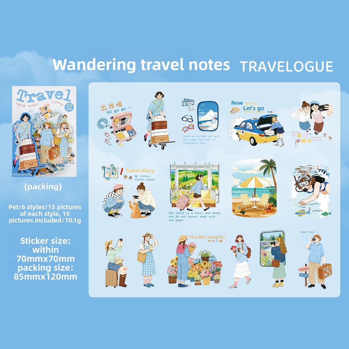 Stickers girl diary-15 pzas