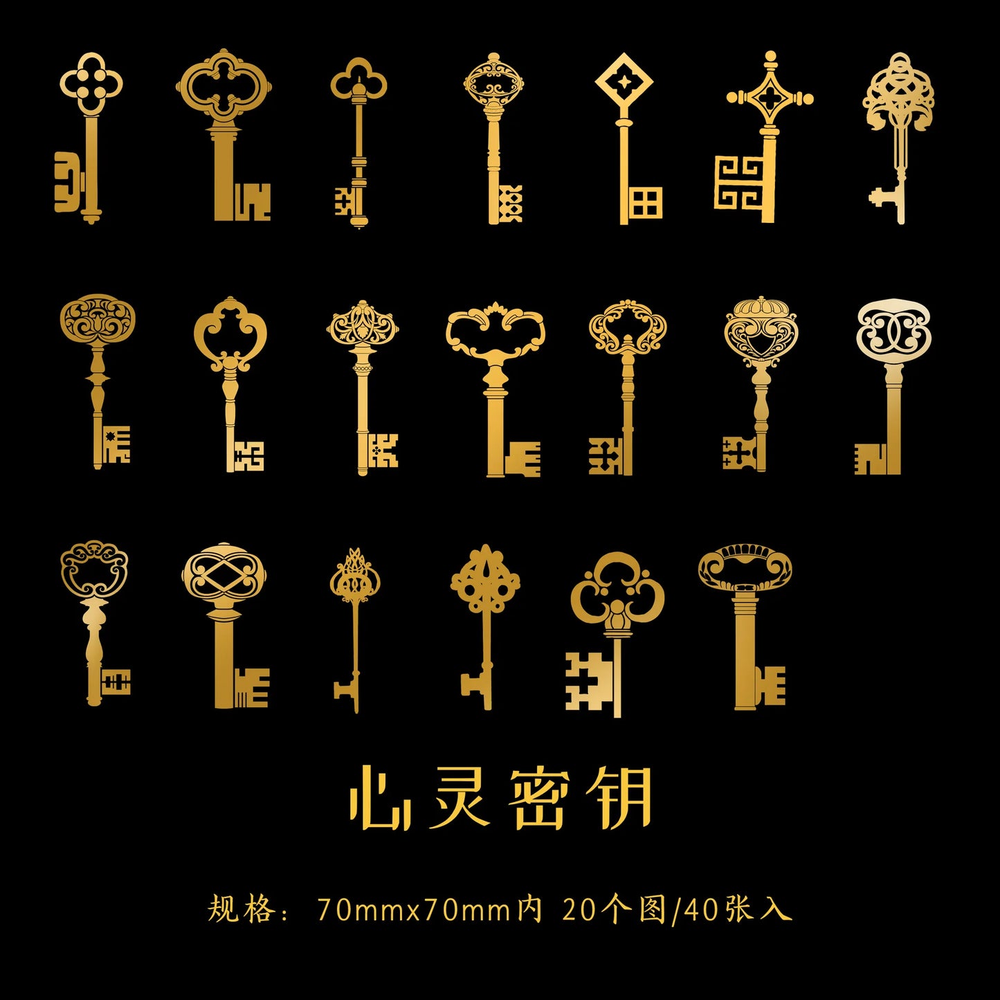 Stickers foil dorado-40 pzas