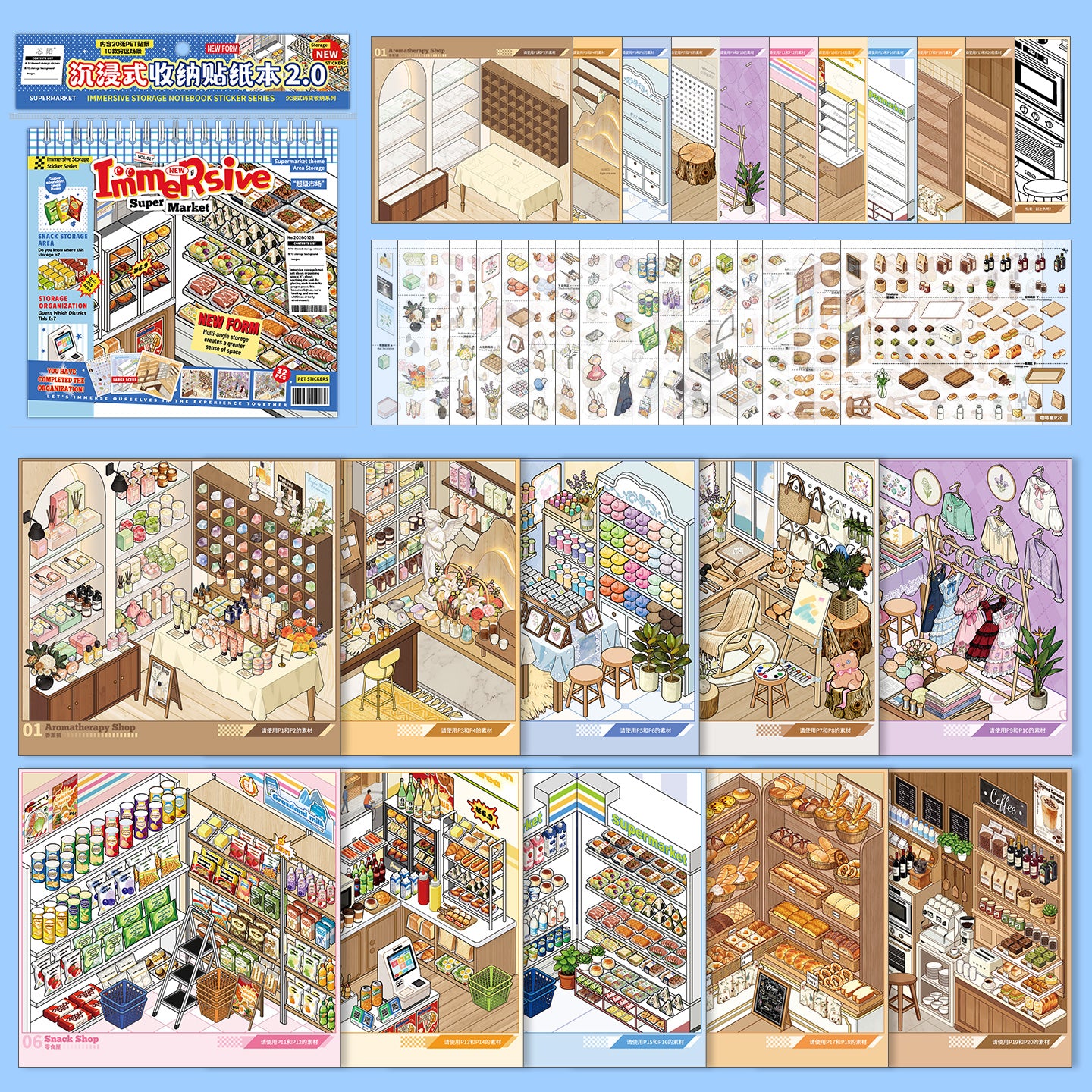 Libro escenas Immersive-10 escenas