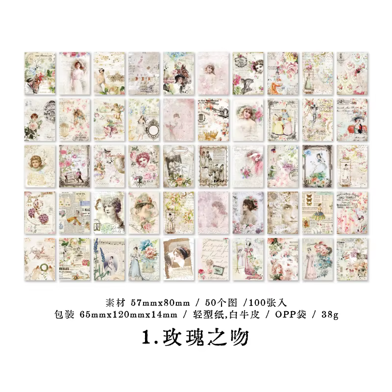 Block de papel mottled poetry vintage-100 pzas