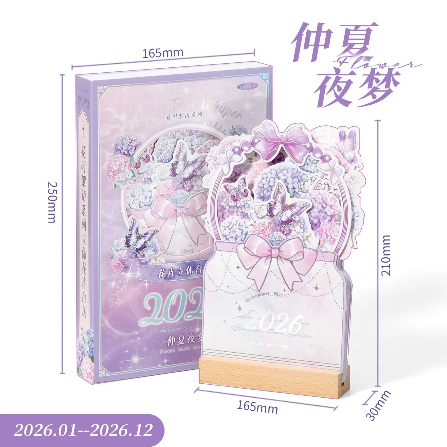 Calendario flowers 2026