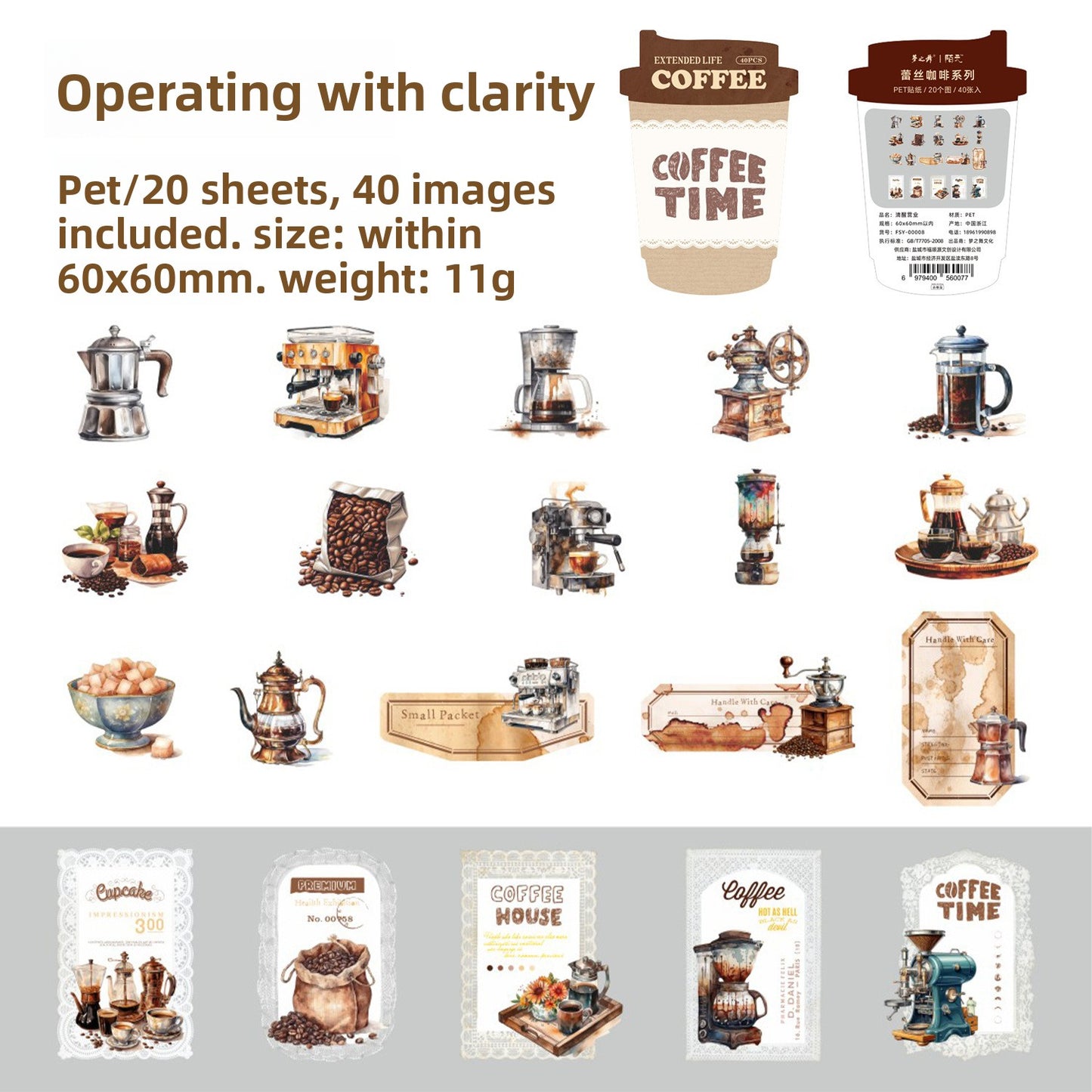 Stickers Extended life coffee-40 pzas