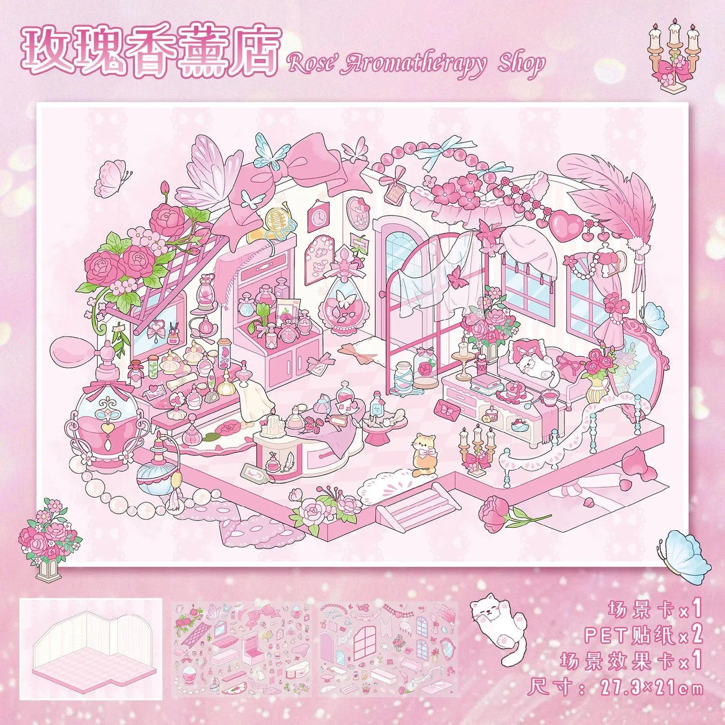 Sticker escenarios "Cute animals"