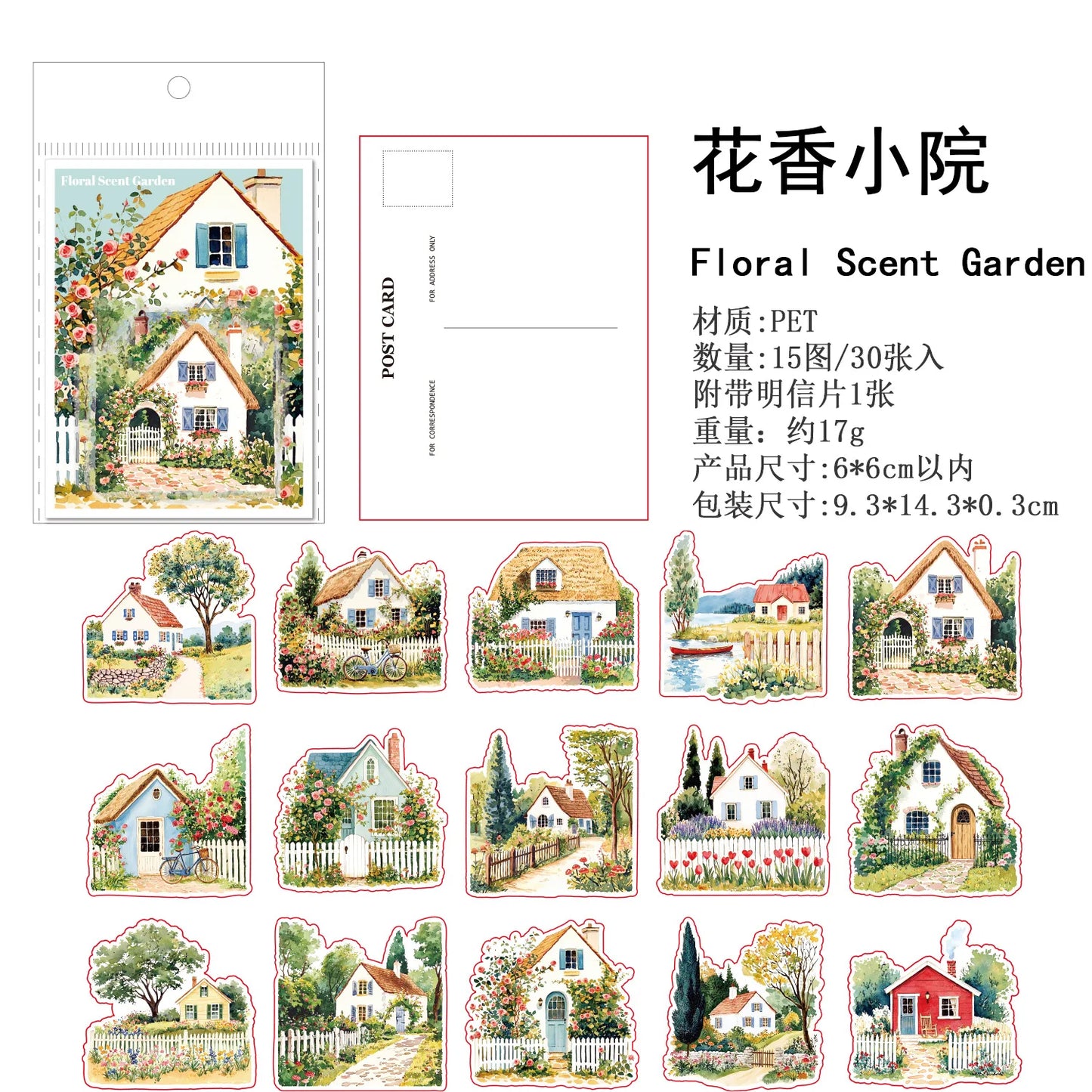 Stickers small town flower-30 pzas