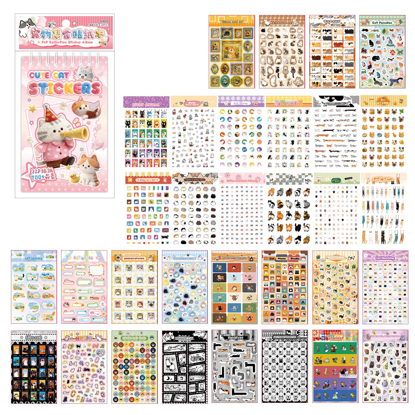 Libro de stickers Simno Cute Pet Collection-32 hojas