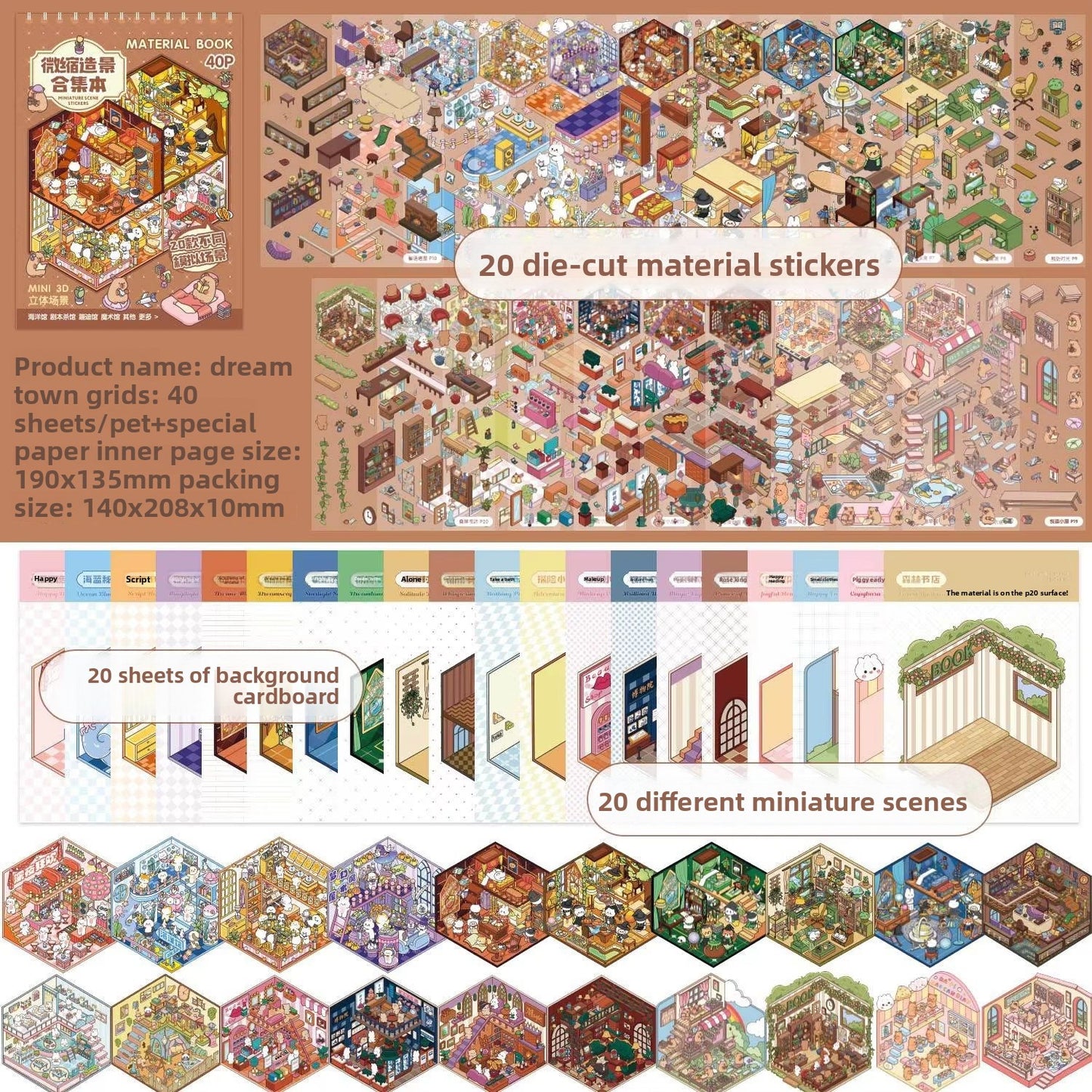 Libro marrón de 20 escenarios 3D A5
