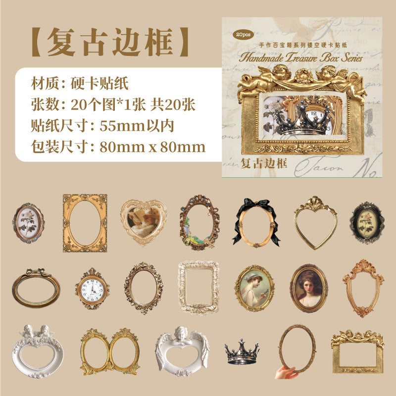 Stickers handmade treasure-20 pzas