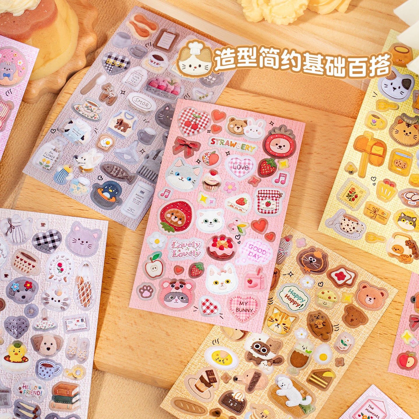 Block de stickers collections for patchwork cat-20 hojas