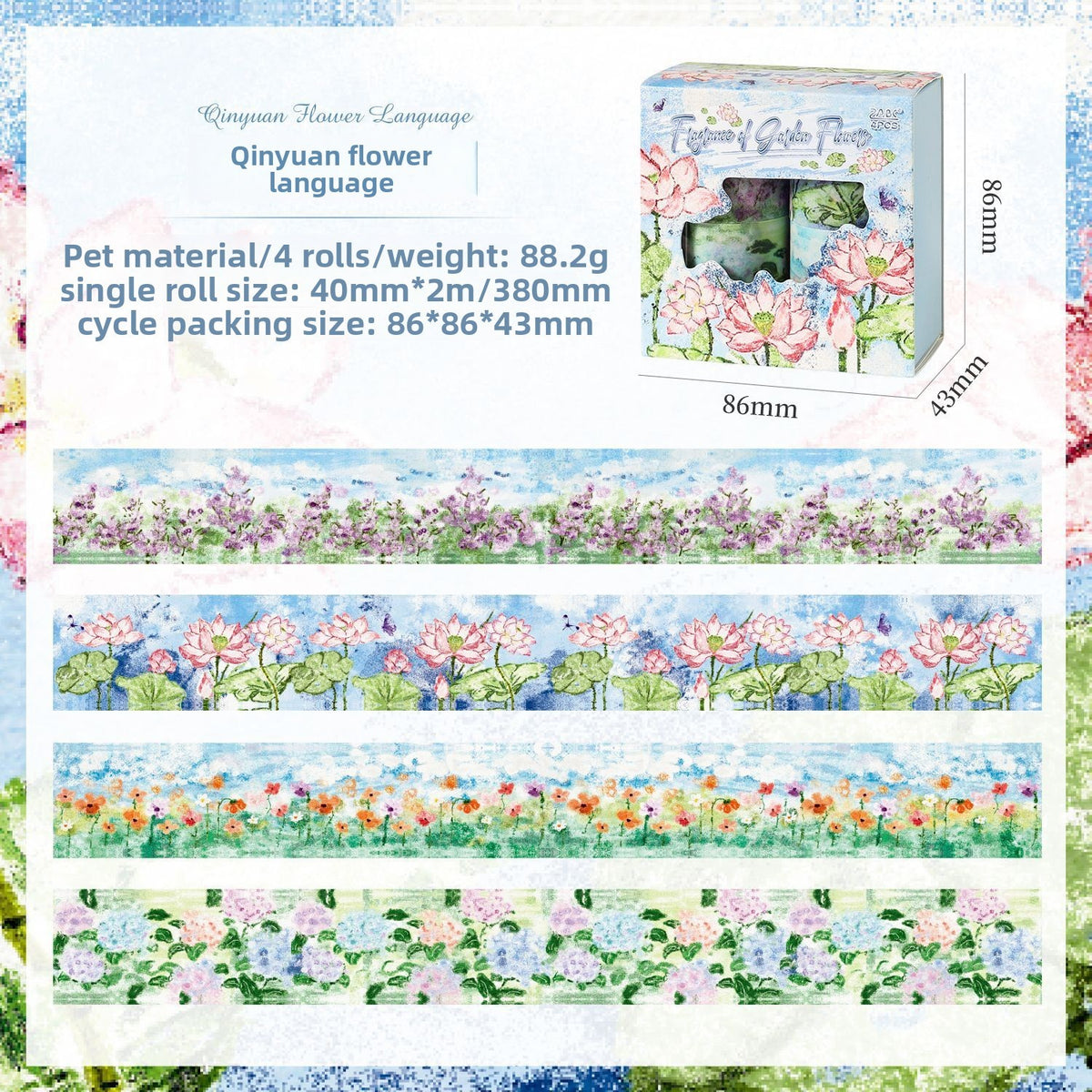 Set washitape bocetos-4 pzas