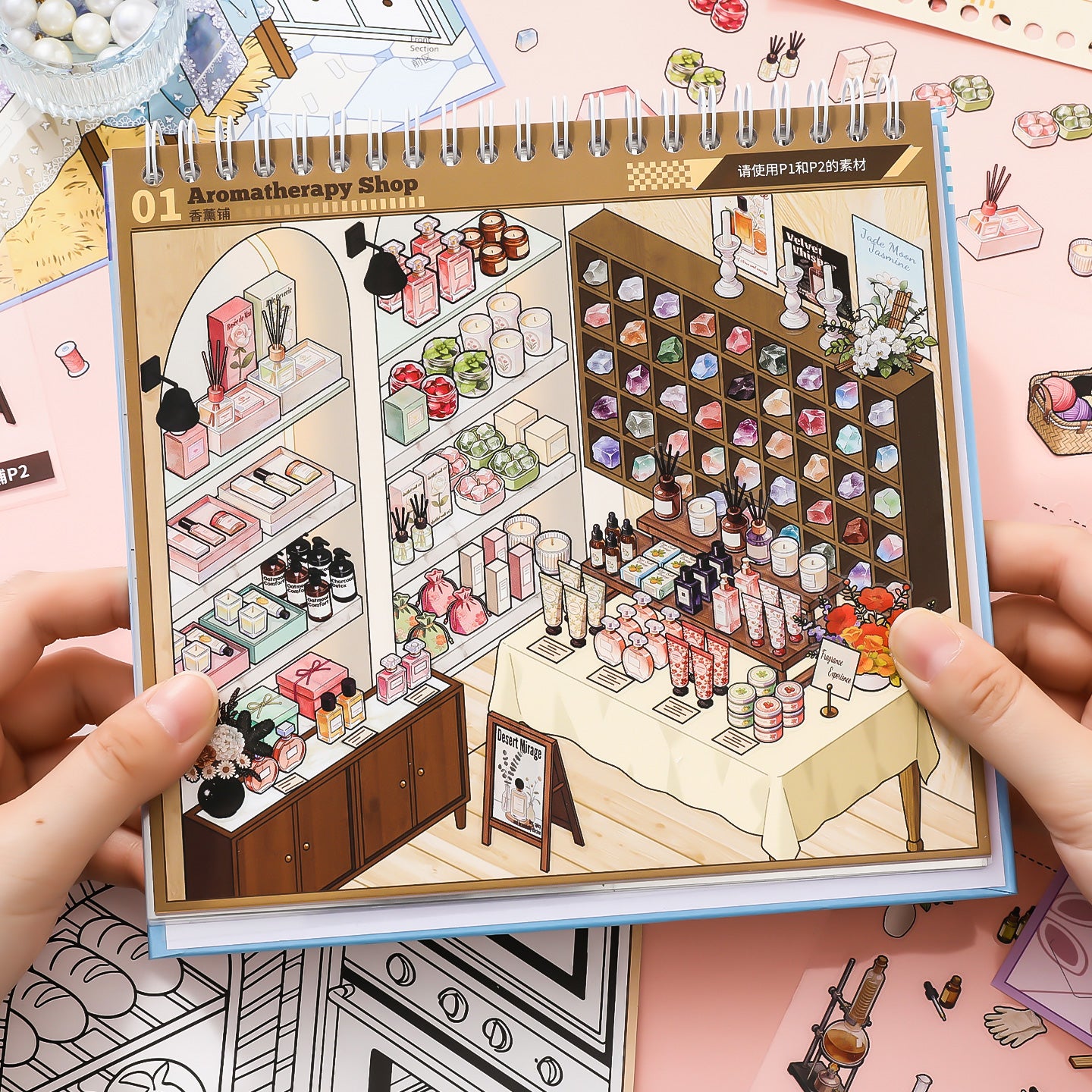 Libro escenas Immersive-10 escenas