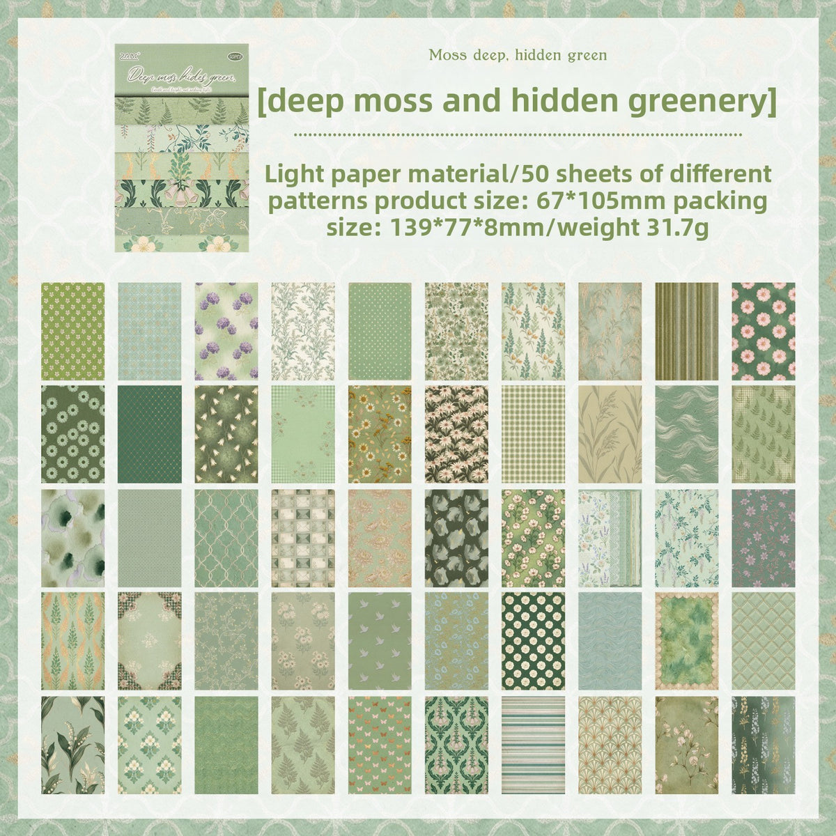Block decopapel A7-50 PZAS