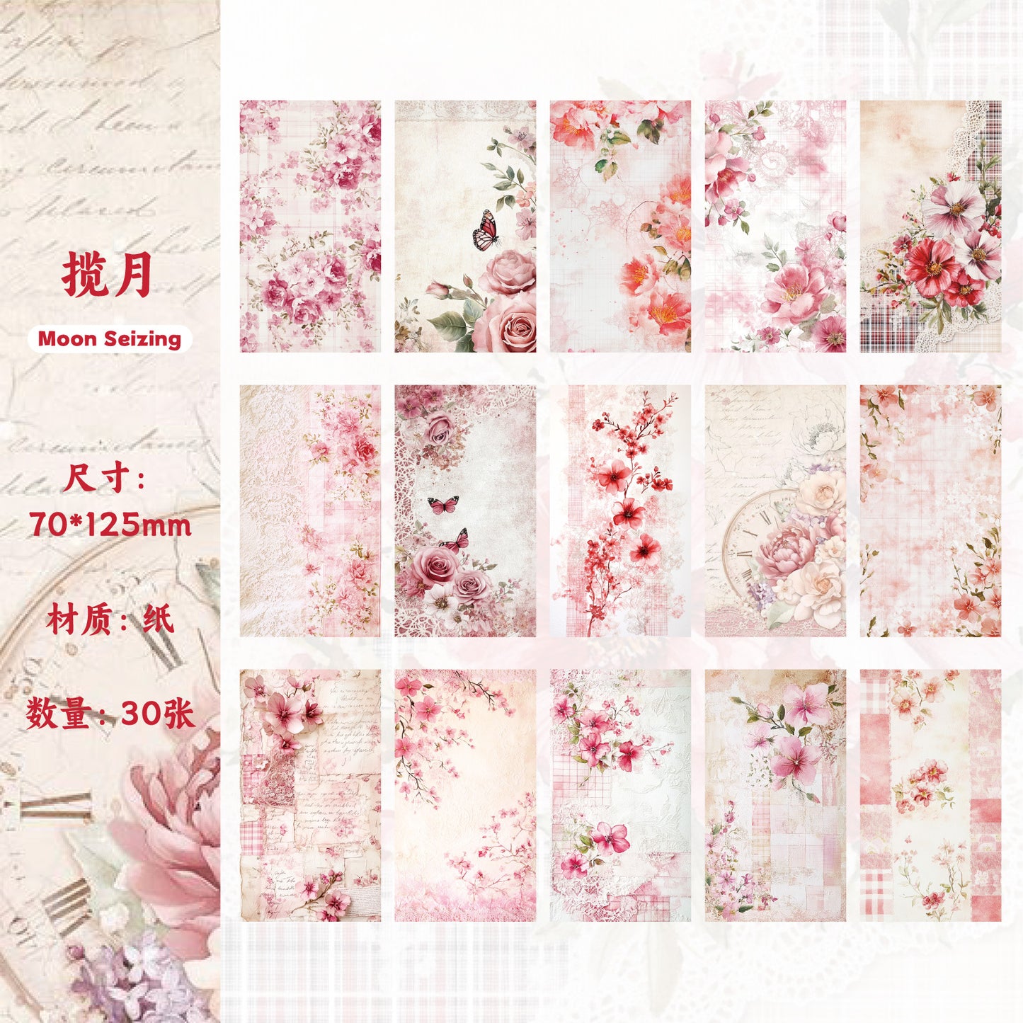 Block de papeles morning flowers-30 pzas