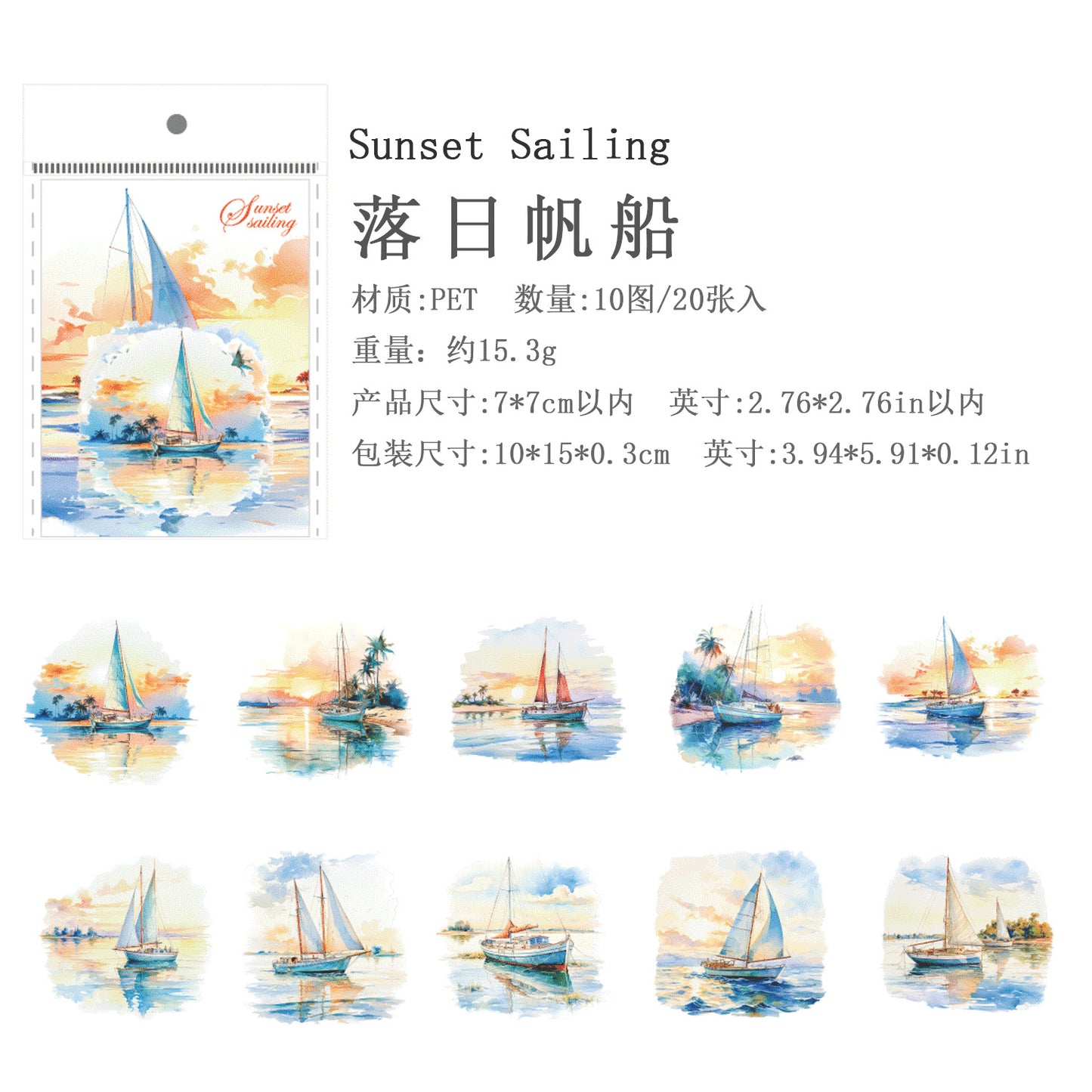 Stickers sea forest-20 pzas