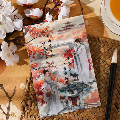 Libro de stickers japonesas-20 hojas