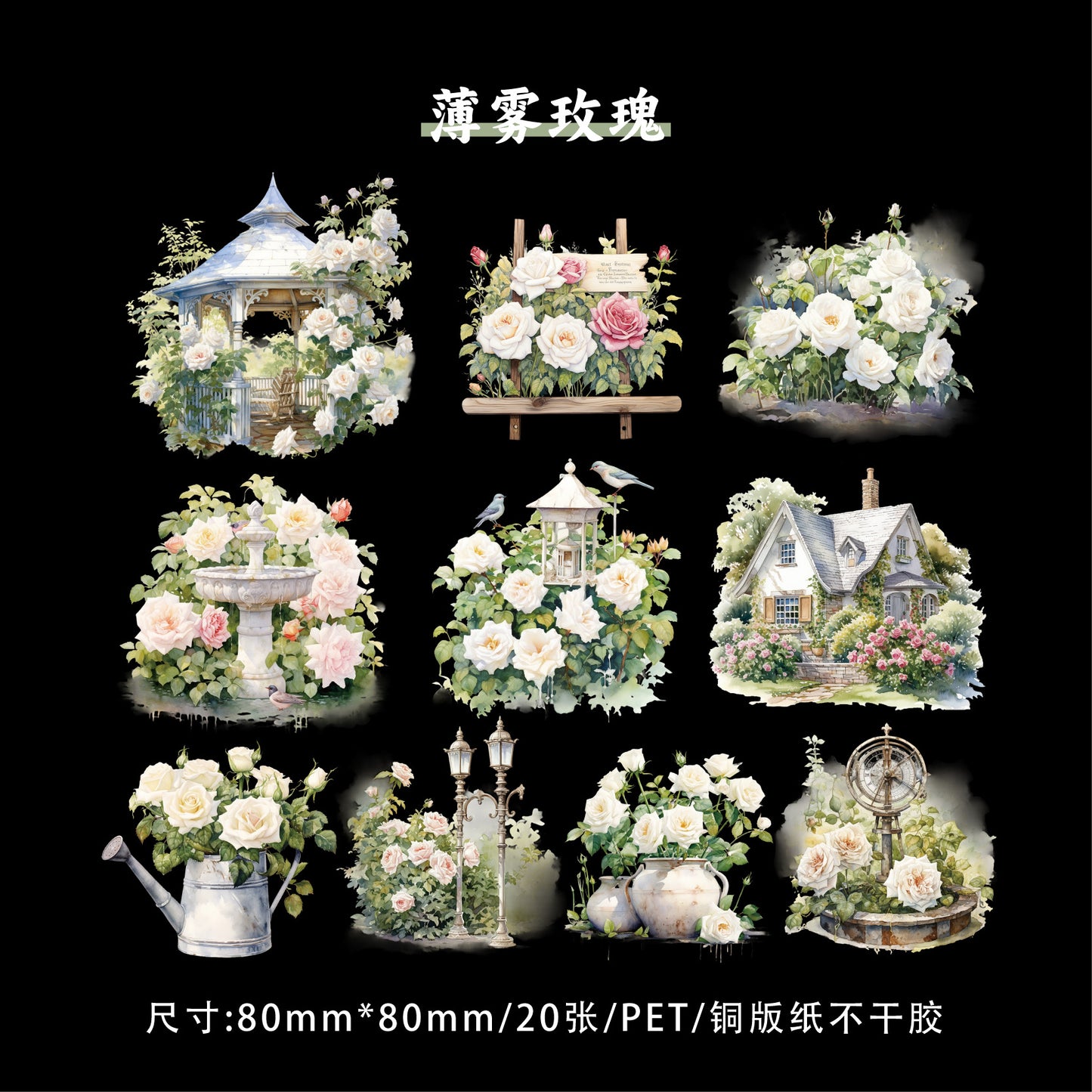 Stickers florales rose manor-20 pzas