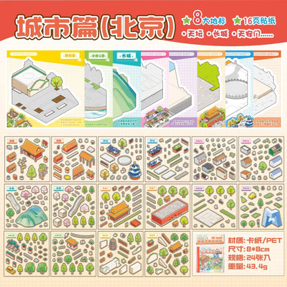 Mini librito de 8 escenarios paisajes de China