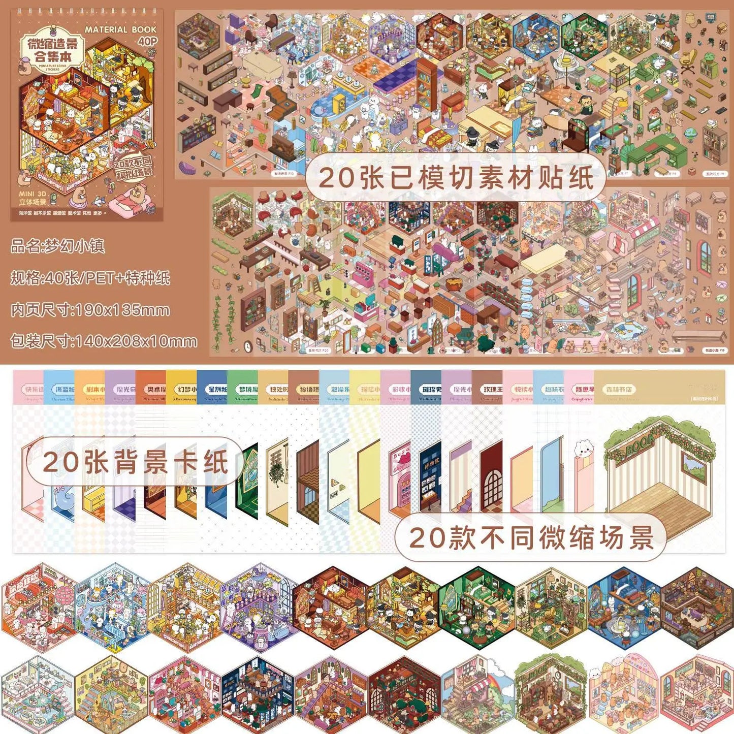 Libro de 20 escenarios 3D 2.0