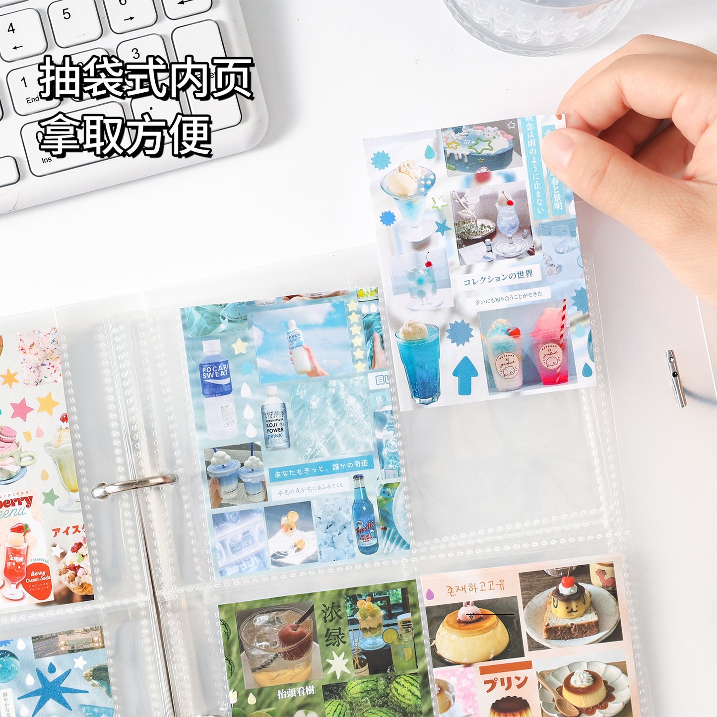 Organizador de stickers + 20 micas