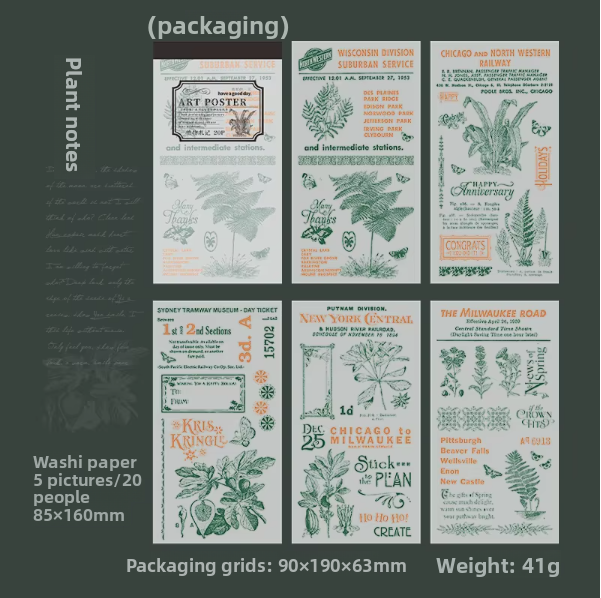 Block de stickers art poster-20 hojas