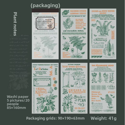 Block de stickers art poster-20 hojas
