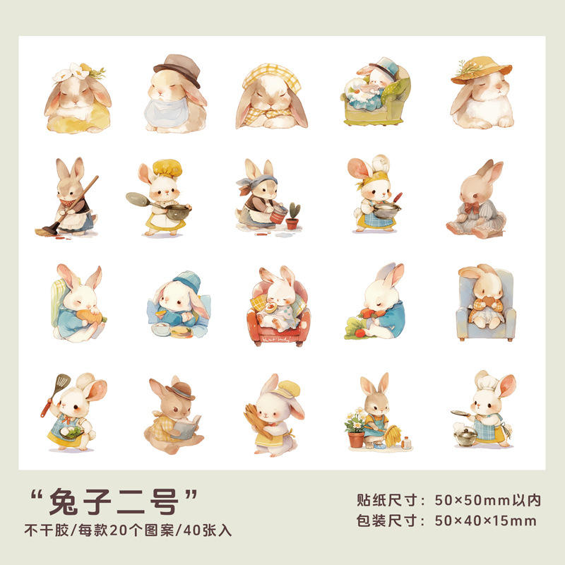 Cajita de stickers animales sweet-40 pzas