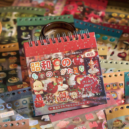 Librito anillado estilo japones Ancient small-45 hojas
