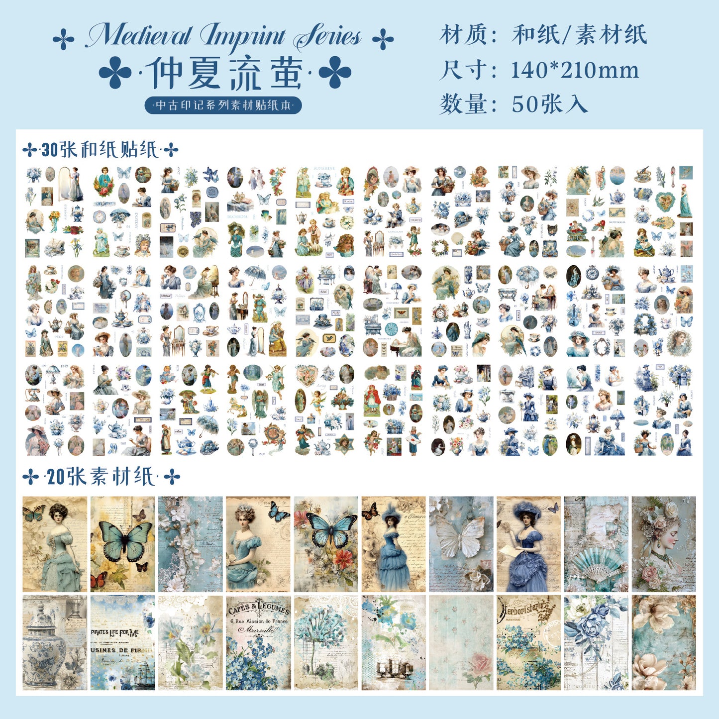 Block de stickers victorianas-50 hojas