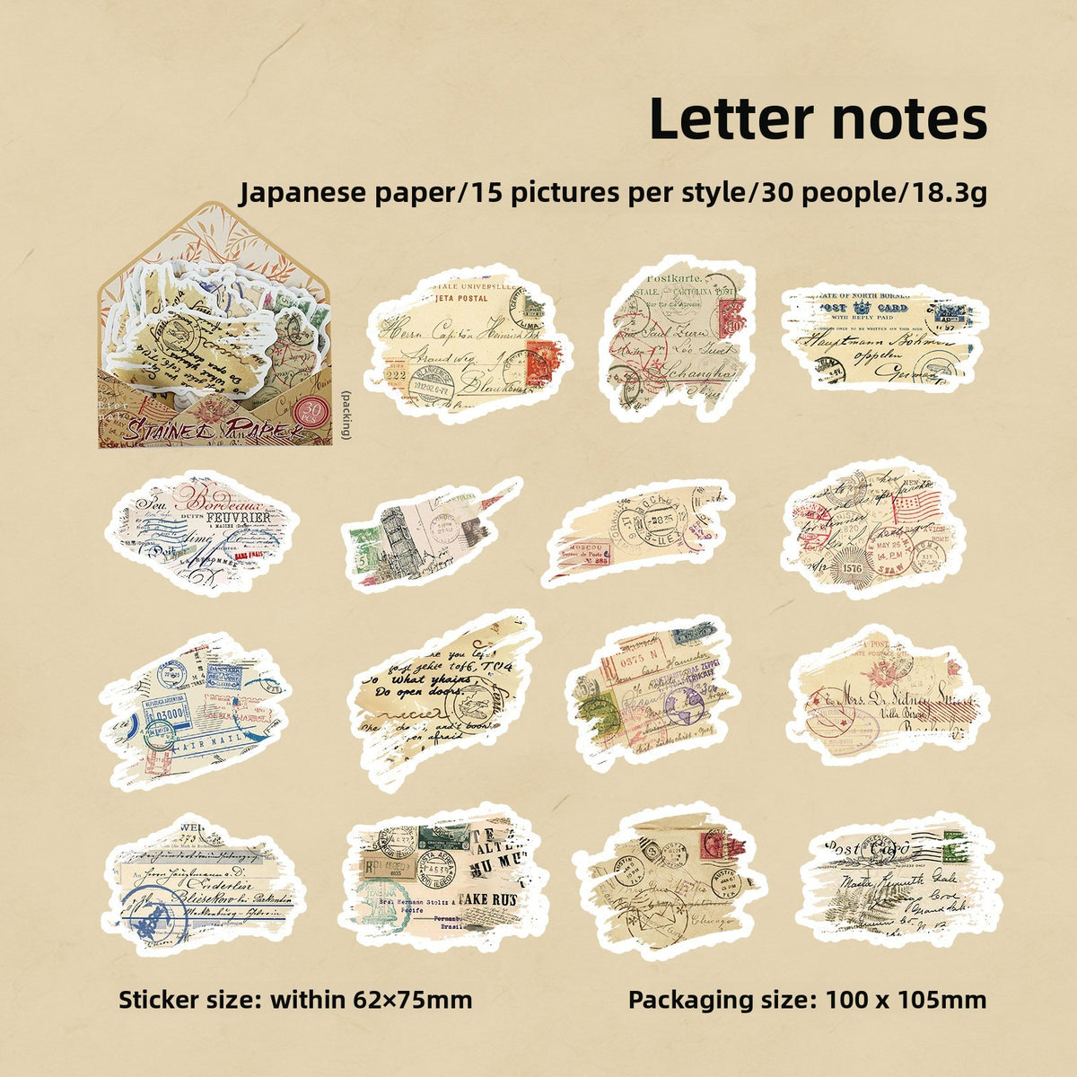 Stickers stained paper-30 pzas