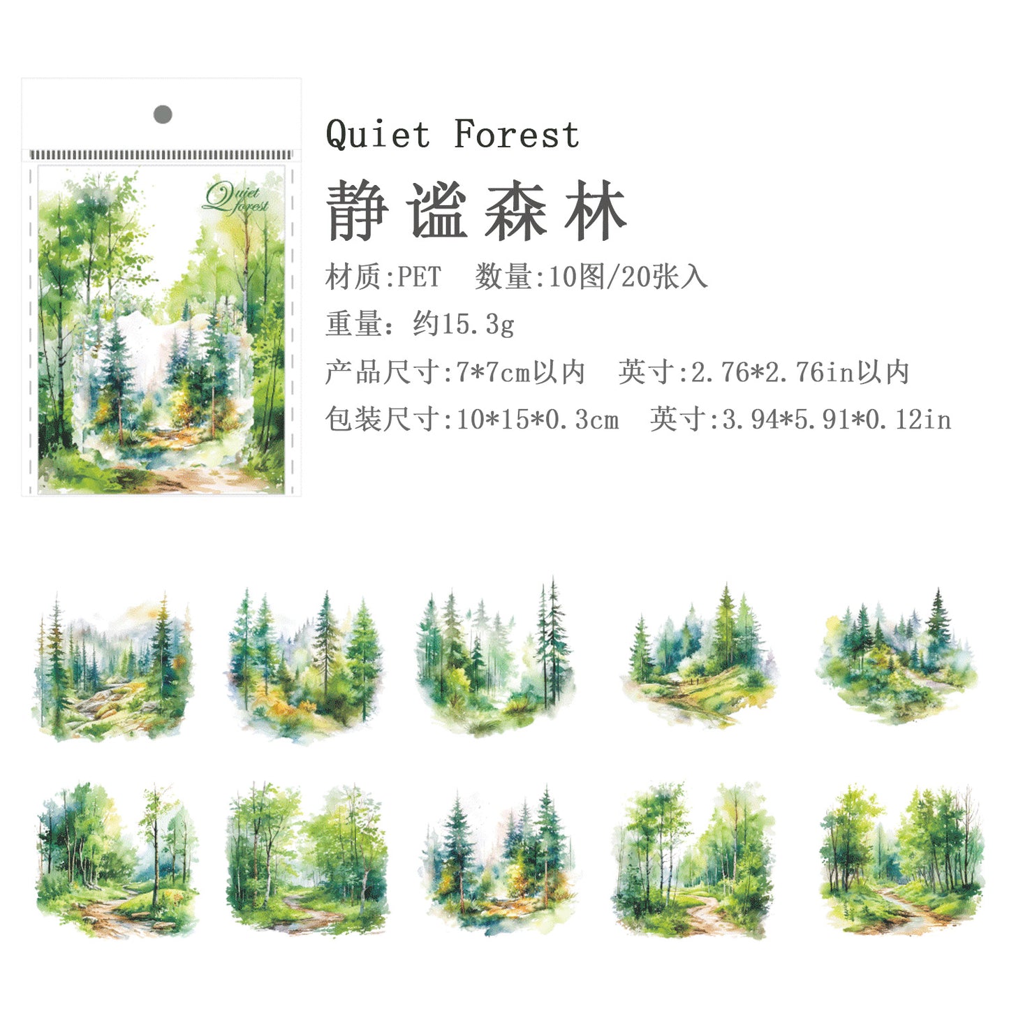 Stickers sea forest-20 pzas