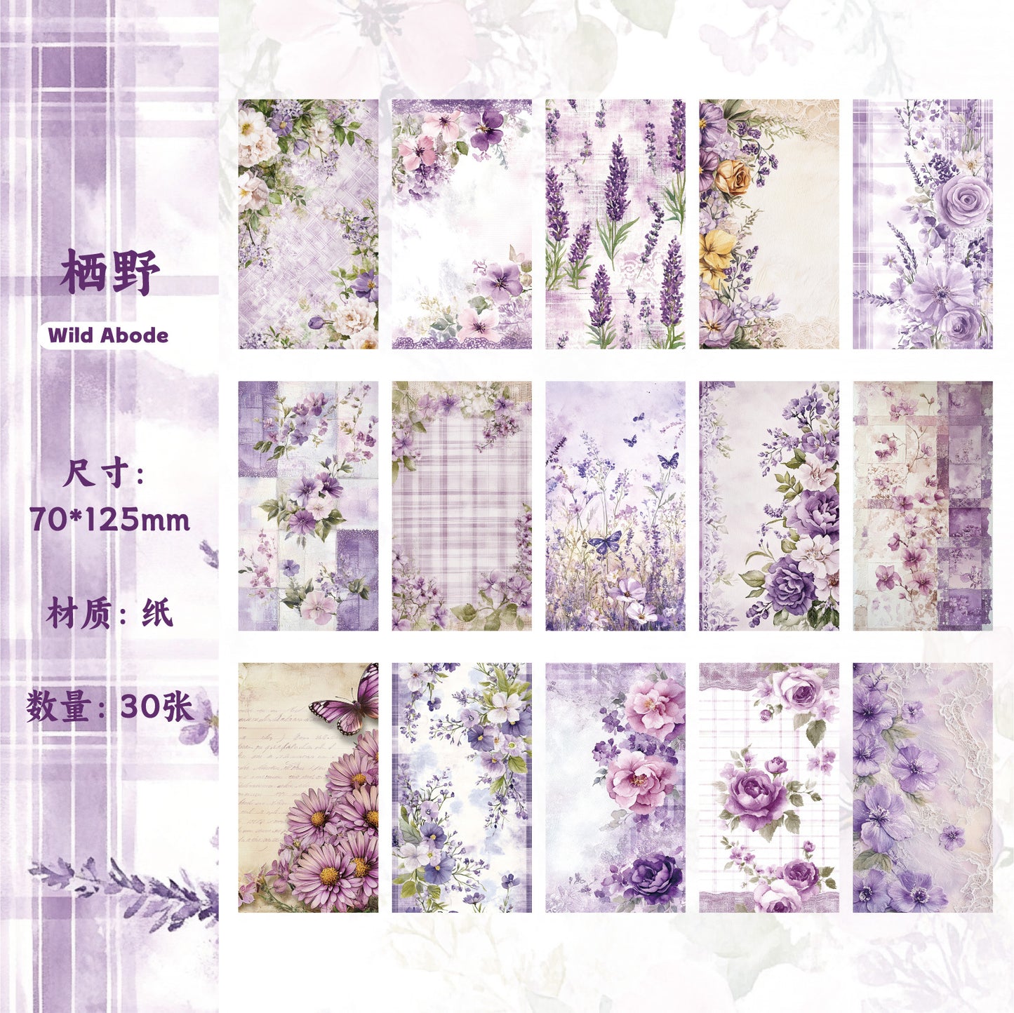 Block de papeles morning flowers-30 pzas
