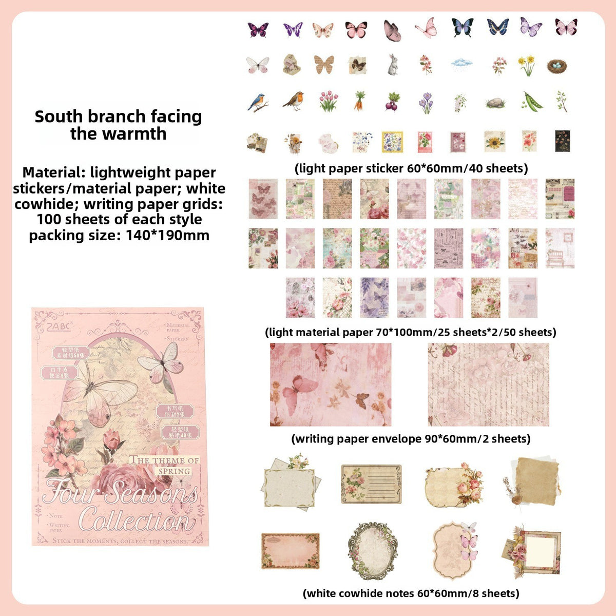 Set de papeleria Four seasons collection-100 pzas
