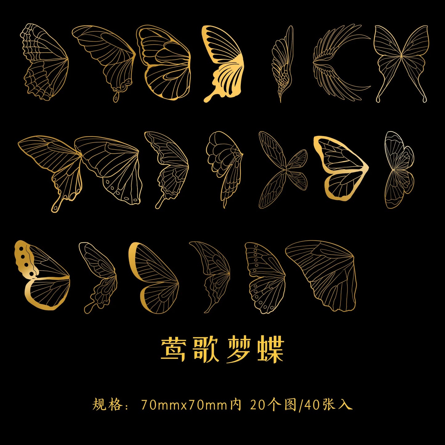 Stickers foil dorado-40 pzas