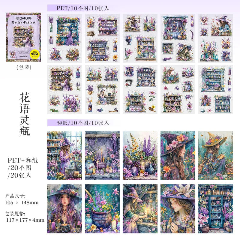 Libros de stickers potion gabinet-20 hojas