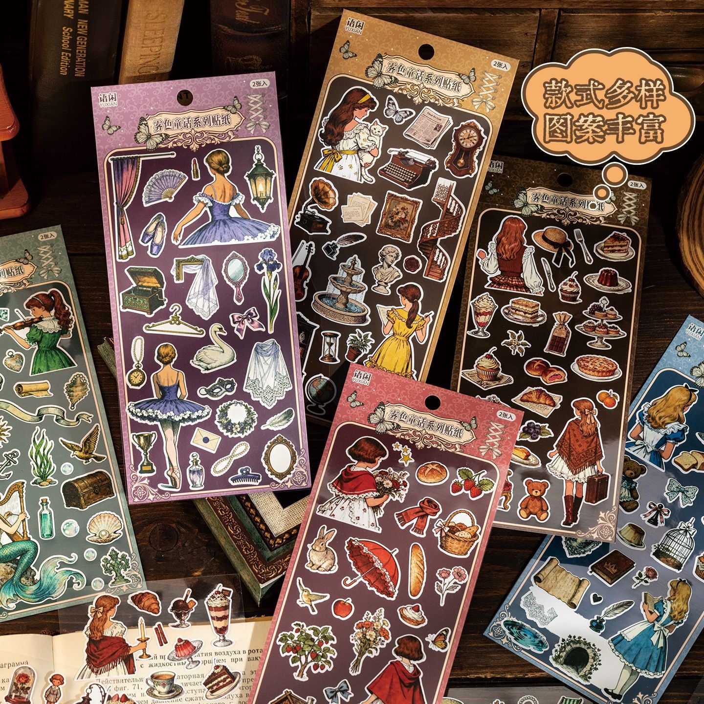 Set de stickers fantasy-2 planchas