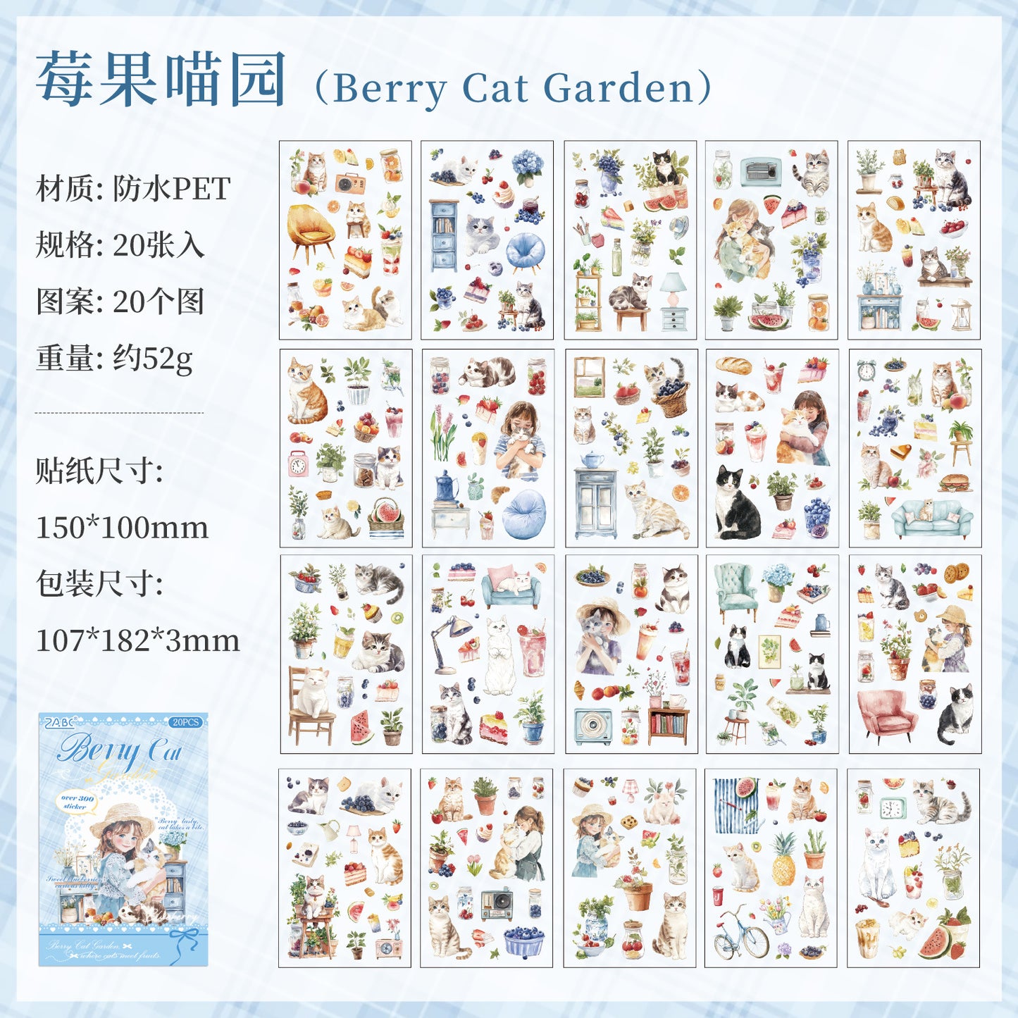 Libro de stickers cute pets-20 hojas