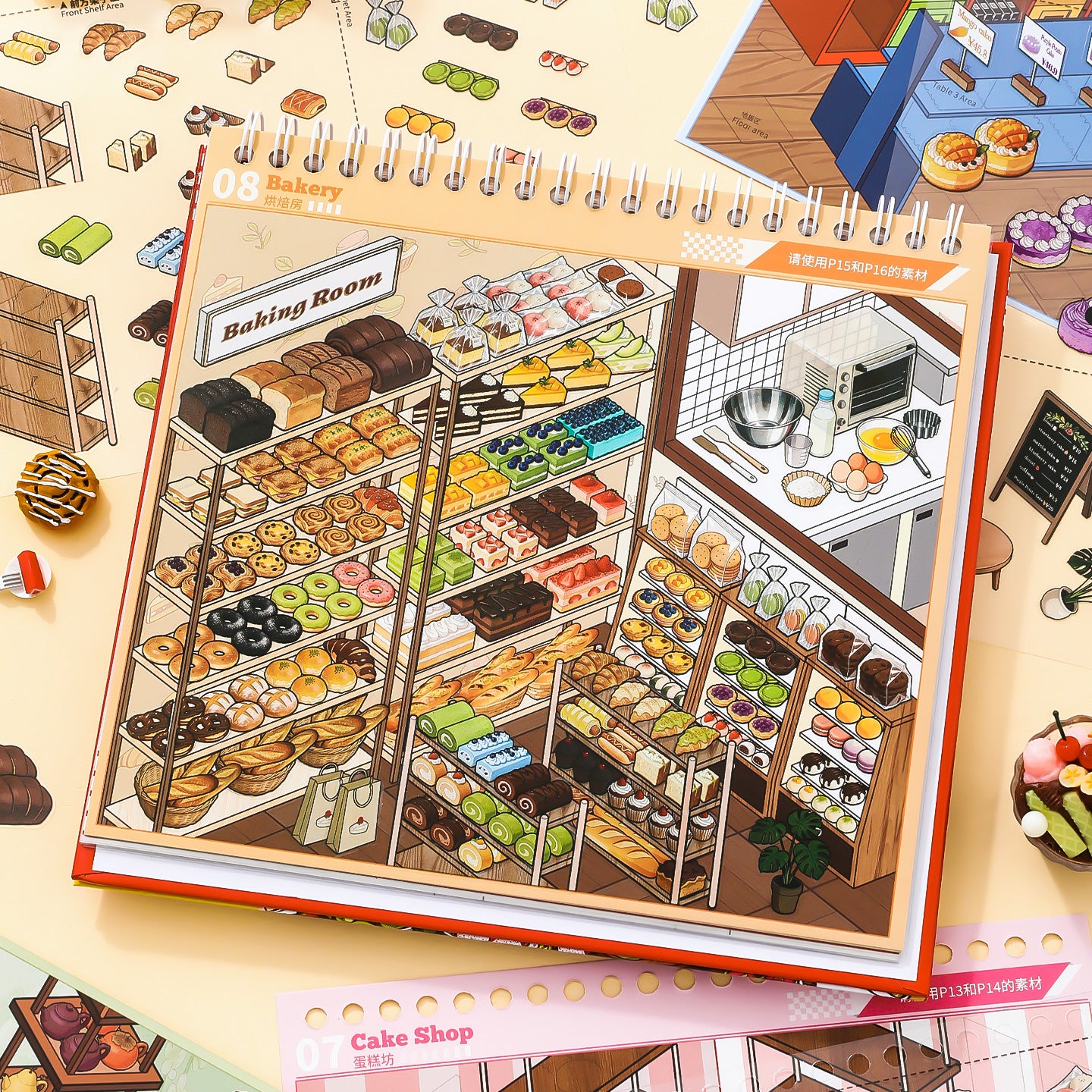 Libro escenas Immersive-10 escenas