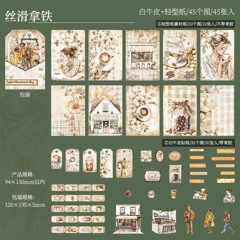 Set coffee handmade bad-45 pzas