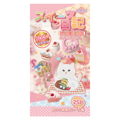 LIBRO COMIDA JAPAN