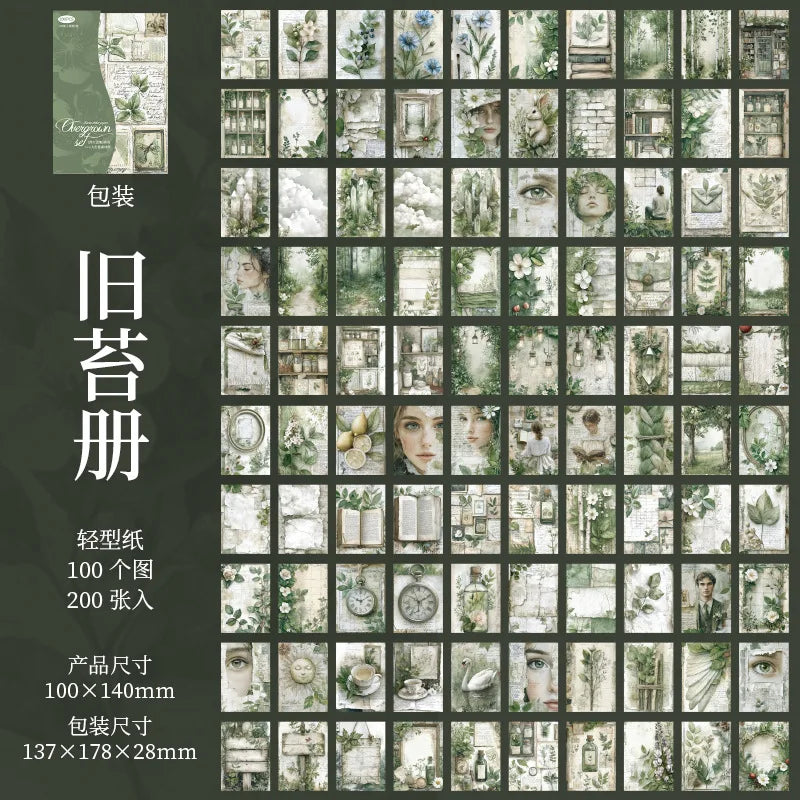 Papeles overgrown-200 pzas