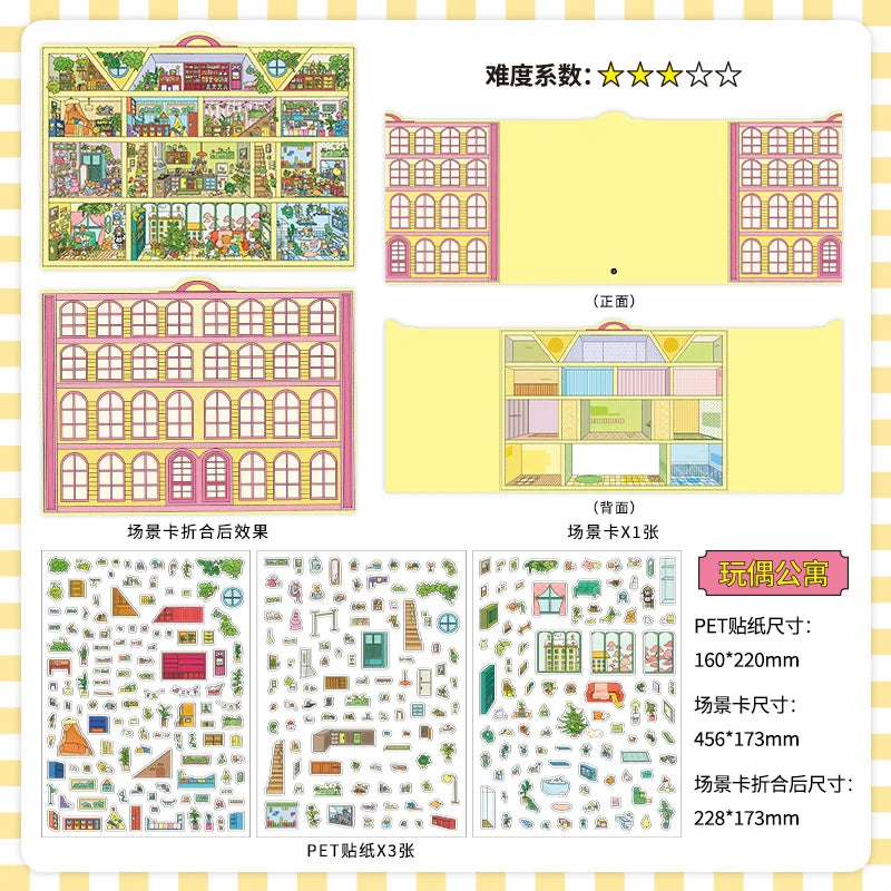 Casita de escenarios XL-1 pza