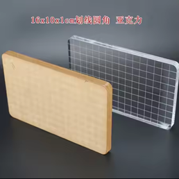 Base acrilica para sellos de silicona-1 pza