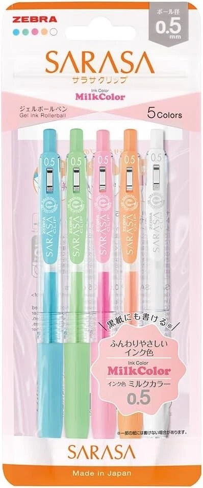 Set de lapiceros Sarasa Milk 0.5 mm-5 pzas